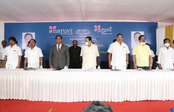 Signature Image